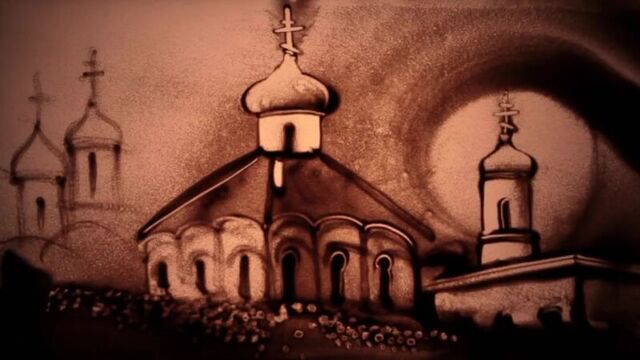In memory of Vladimir Vysotsky - sand animation "Domes" (Ksenia Simonova)"