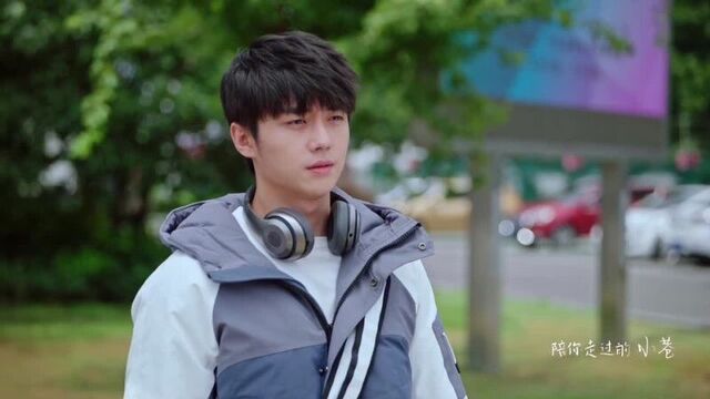 (Without translation) Ost to the series "My high-calorie boy"