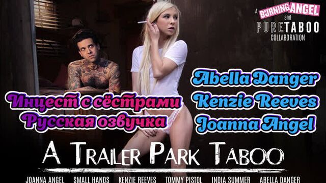 Russian voice acting brother and three sisters Abella Danger, Kenzie Reeves, Joanna Angel incest sister anal anal porn porn stepbrother ffm