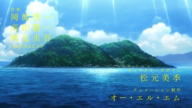 Summertime Render - trailer in Russian