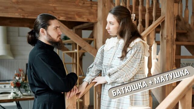 BATYUSHKA + MOTHER. Family broadcast