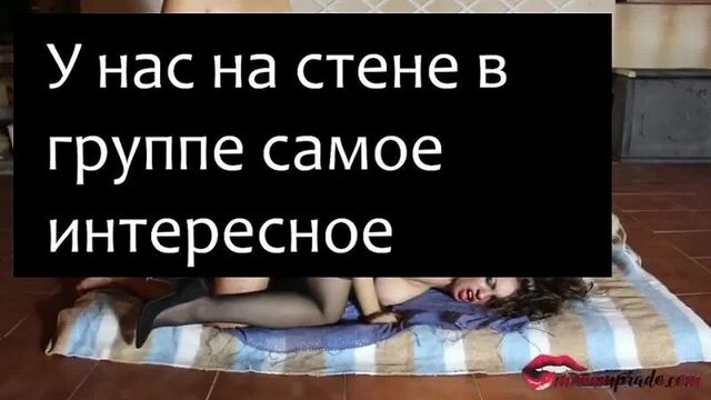 porn №41322 - Cunnilingus for blowjob, woman cums - porn video, porn online, watch porn, In Sperm, Blowjob, First person, Cunnilingus, M