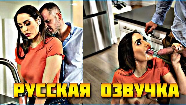 Isabella Deltore, Martina Smeraldi - Inspection of the Premises (brazzers, sex, porno, blowjob,milf incest mother translation in Russian)