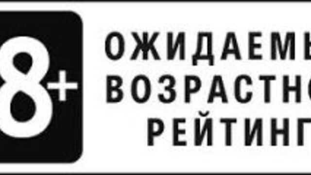 DOOM 2005 Russian movie trailer