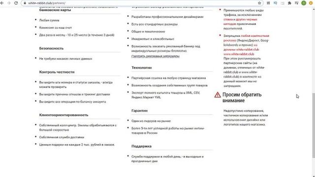 Bad girl is punished with blowjob and cum on face [HD 1080, #Homemade porn #Blowjob #Young #Russian porn #shemales]
