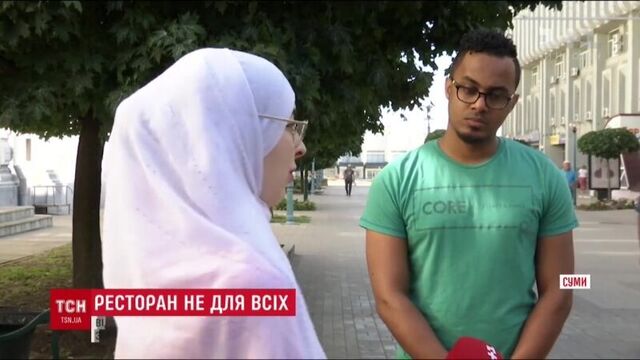 In Ukraine, a couple was not allowed into a restaurant because of their skin color and hijab
