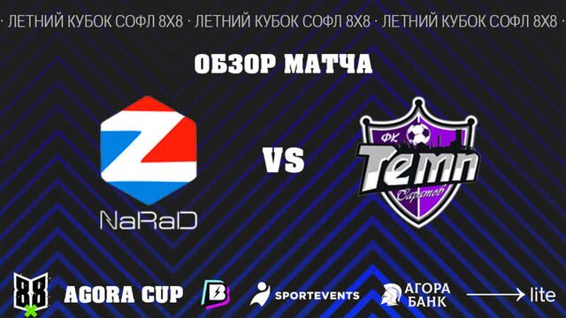 10/20/2022 - Narad - Tempo 5:1 (0:1)