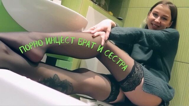 Porn incest brother and sister Russian porn blowjob homemade amateur incest incest full blowjob brother and sister