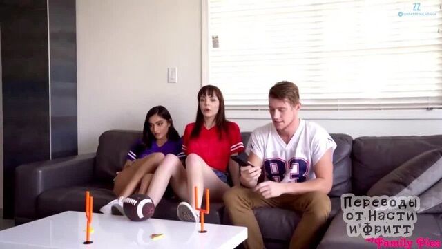 Brother fucked girlfriend and sister INCEST VOICE OVER