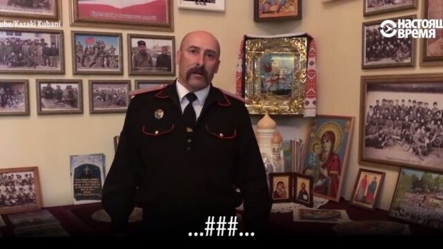 How to anger the Cossack brothers