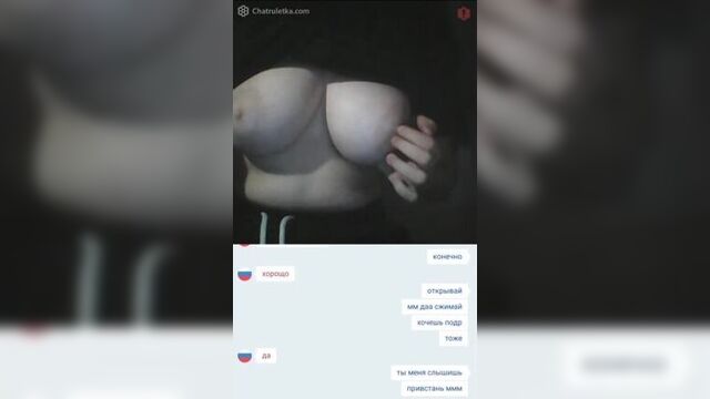 Kazakh woman showed breasts in chat roulette