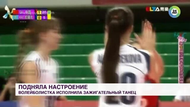 The sexiest Kazakh woman. Sabina Altynbekova