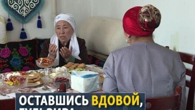 The story of Gulzira Mogdin, an ethnic Kazakh woman from China