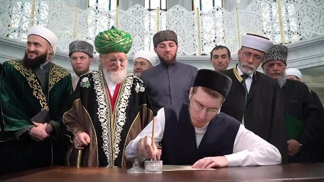 Kazanda Korannen kulyazma mushafen yaza bashladylar
