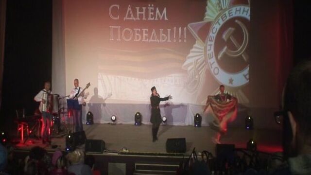 The Black-Eyed Cossack Woman (Staging by A. Vlasov)