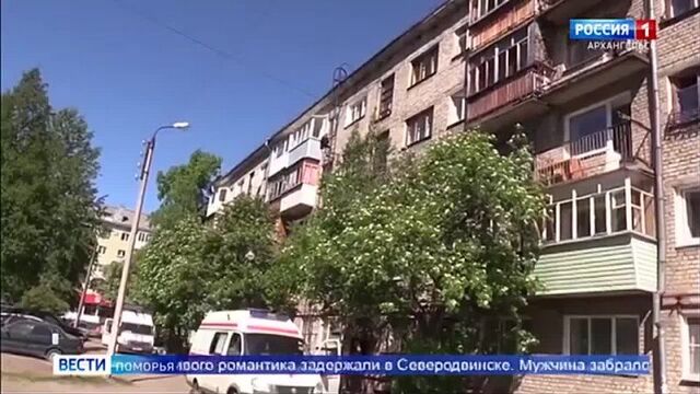 _Juliet, I'm coming_ hopeless romantic detained in Severodvinsk - Russia 24.mp4