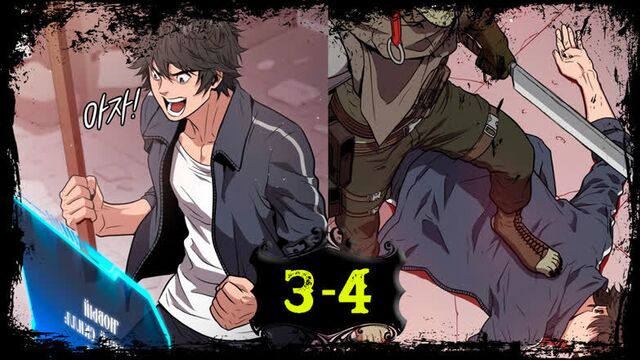 Leveling up in hell manga with voice acting. Chapter 3-4