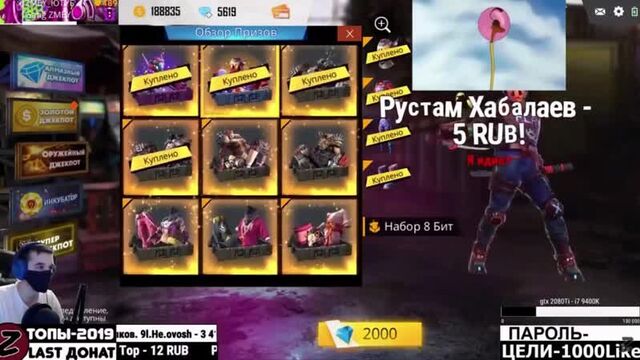 WHAT IS THIS ! ➤ SUPER JACKPOT _ THIS IS JUST HARD! - Garena Free Fire!