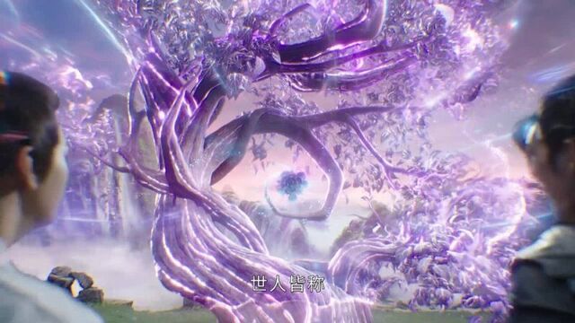 Love in the Time of Starfall: Episode 40 (2023)