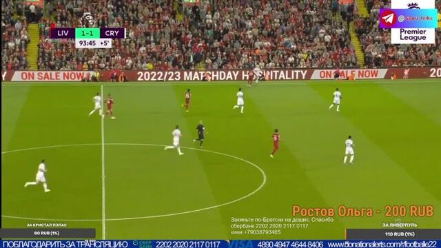 Liverpool - Crystal Palace Live Stream