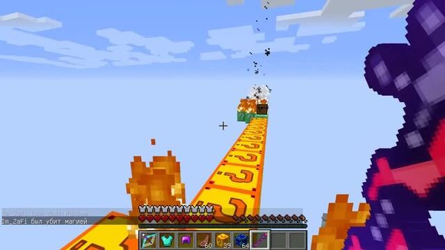 SURVIVAL OF A NOOB AND HIS PROFESSIONAL ON A ONE BLOCK FENCE IN MINECRAFT! TROLLING NOOB AND PRO