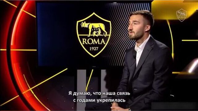 Full version of the interview with Briana Cristante 06/19/2023 (Translation)