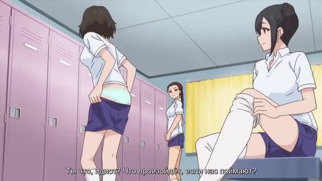 [AniStar.org] Overflow (ALL SERIES) 720p