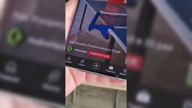[AndroHack] Enable Turbo Charging on Any Android