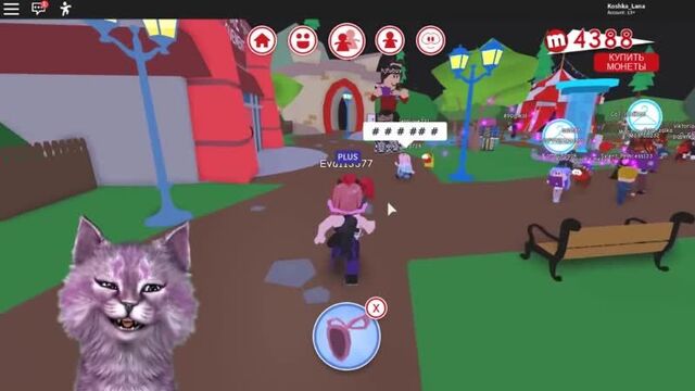 [CAT LANA] MY DAUGHTERS ARE COMPLETELY DIFFERENT! HOW TO PLEASE EVERYONE? MEP CITY ROBLOX roblox meep city