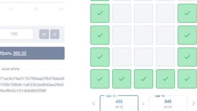 [Simply Treputin] 20,000 RUB For completing 2 MIN or NOTHING CABURA // CABURA TACTICS // PROMO CODE (NONE)