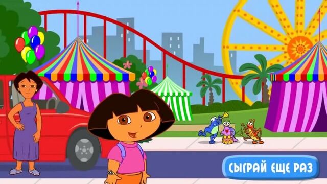 Dasha the traveler cartoon in Russian