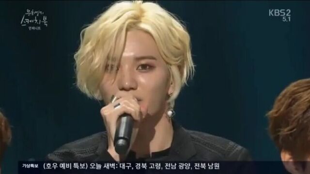 Lee Sung Jong talks about Park Hyo Shin on "Yoo Hee Yeol's Sketches"