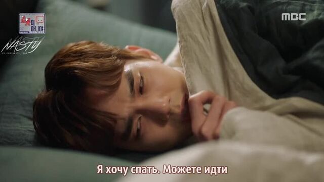 로봇이 아니야 - I'm not a robot episode 25