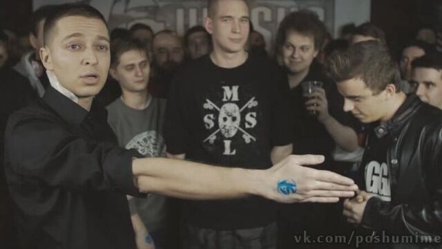 Oxxxymiron / Oksimiron - How to call people names! Faggot, faggot, ace, molofya! (VERSUS BATTLE) Let's make some fucking noise!