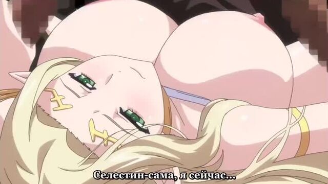 [][VIP][] Black beast / Kuroinu: Kedakaki Seijo wa Hakudaku ni Somaru - episode 4 Russian subtitles / Hentai & Hentai