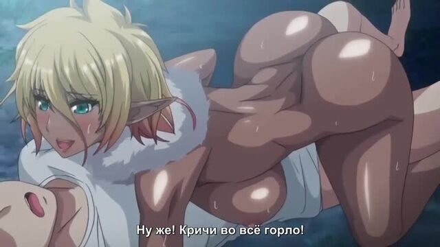 Hentai Hentai 18+ Youkoso! Sukebe Elf no Mori e 2 [Subtitles]