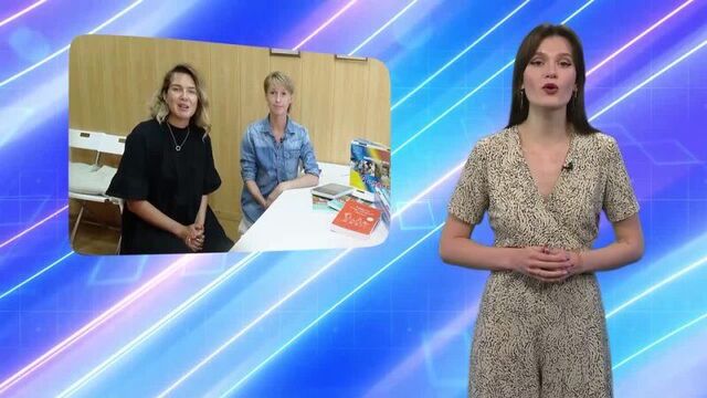 Video from TV channel "YURGAN" (KRTK)