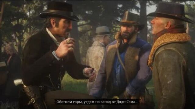 Dutch Van der Linde - character analysis