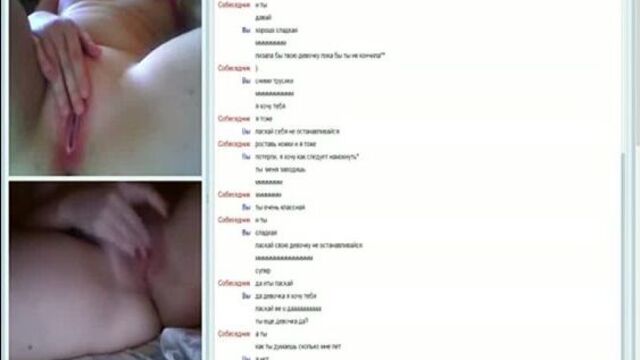 Video chat 18+ scammed girl virtual
