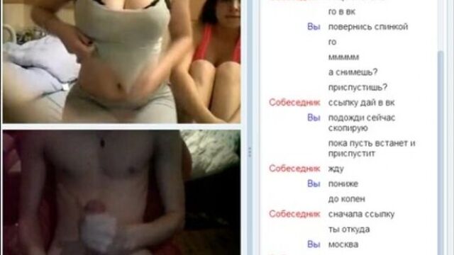 Two nipples showing breasts on a webcam, striptease, webcams, bongocams, Runetka, Virt, chatroulette
