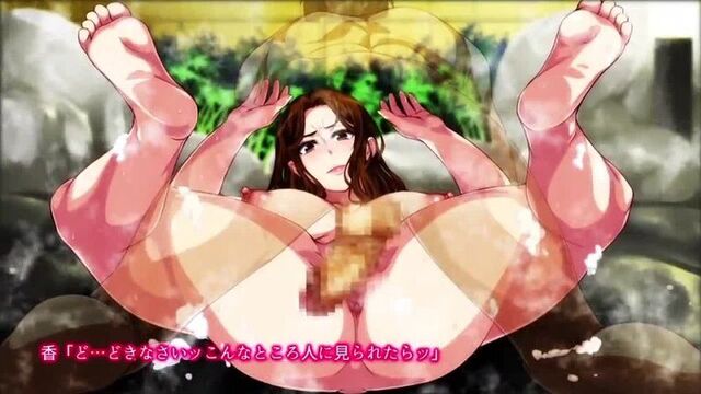 Hentai & Hentai 18+ .Mother and Son Incest Game ~Until Mama Gets Pregnant Hot Spring Inn~ Episode 1 (Motion Comic Version)