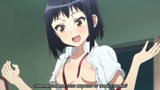 18+ Hentai Toshi Densetsu / Urban Legends [01 RU SuB]