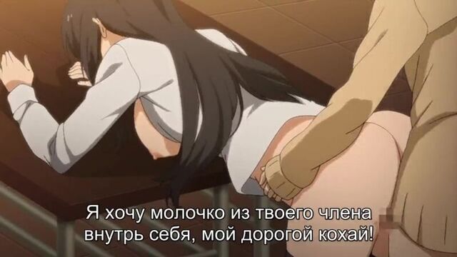 Toshi Densetsu (Episode 5) with Russian subtitles [Hentai/Hentai]