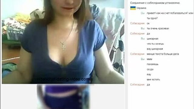Chat Roulette Virt Showing her breasts