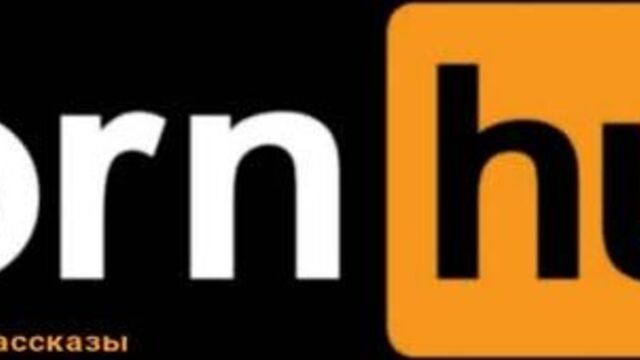 ✴️ Pornhub Russia : Secretary after work
