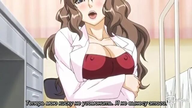 Horny teacher [01] (Hentai 18+)