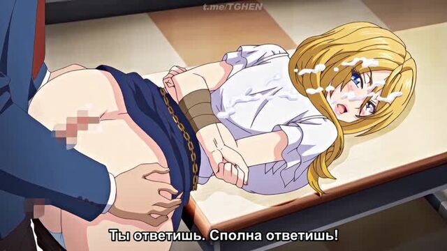 hentai_platform for domination 2_anime_porn