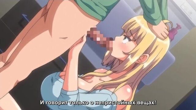 Hentai Family Secret - The depraved nature of my stepmother and sisters 1