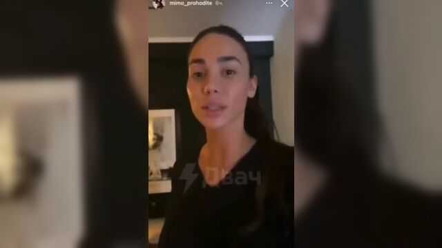 Artist Diana (pass by) @mimo_prohodite leaking private video - porn blowjob beautiful sex dvach anal naked private homemade