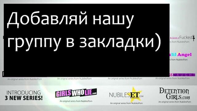 porn №9515 - Young beauty fucks with a classmate - porn video, porn online, watch porn, HD Porn, Beautiful sex, Mine